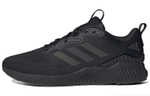 Кроссовки Adidas Aerobounce St