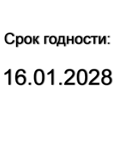 500 мл Масло оливковое Vafis PDO Messara 0.3% Extra Virgin Греция жесть