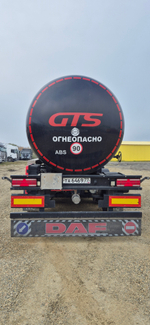 FoxTank 8777 Полуприцеп цистерна 877721 (светлые нефтепродукты)