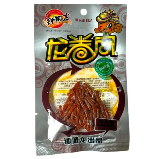 Снэк Qing вегетарианские закуски, босоногий мальчик, 20гр (Китай)