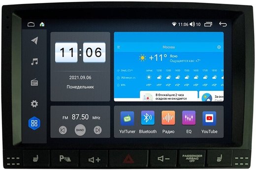 Магнитола для Volkswagen Touareg I 2002-2010 - Vomi AK489R9-MTK-LTE Android 10, 8-ядер, 4-64Гб, SIM-слот