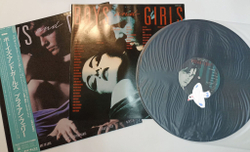 Винтажная виниловая пластинка LP Bryan Ferry Boys And Girls (Japan 1985)