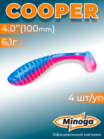 Силиконовая приманка COOPER 4,0"(4шт) 100мм, цвет 114
