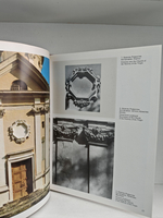 Марфино: Альбом