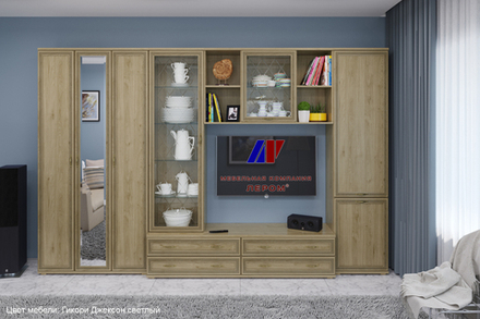 Гостиная Карина комплект №15 ГС