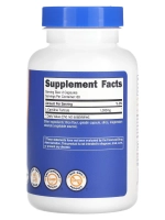 L-Карнитин тартрат 1000мг