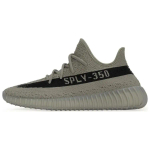 Adidas Yeezy Boost 350 V2 Granite