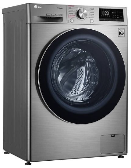 Стиральная машина LG F2V5HS9B