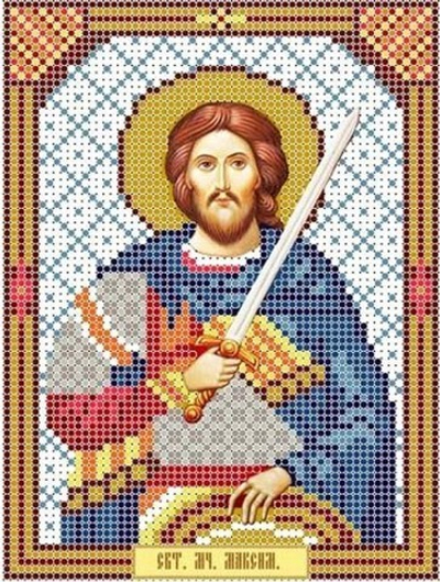 ИГ-058 Святой Максим