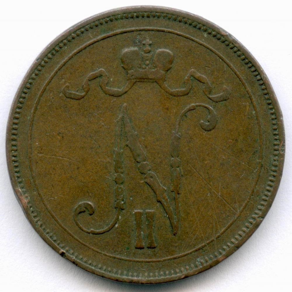 10 пенни 1899 год. Россия для Финляндии (Вензель Николая II). F-VF