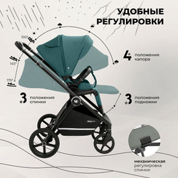 Детская коляска Sweet Baby Stella 2 в 1 427304, Green