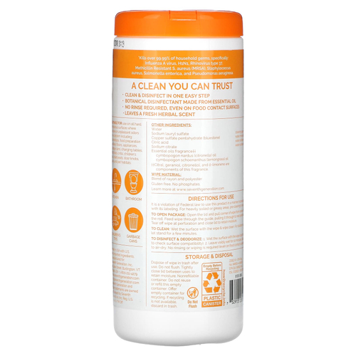 Seventh Generation, дезинфицирующие салфетки, лемонграсс и цитрус, 35 влажных салфеток, 230 г (8,1 унции)