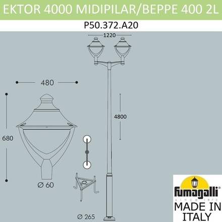 Парковый фонарь FUMAGALLI EKTOR 4000/MIDIPILAR/BEPPE 2L LED-HIP P50.372.A20.AXH27