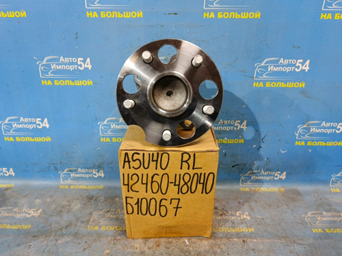 Ступица задняя левая TOYOTA HIGHLANDER 2007-2010