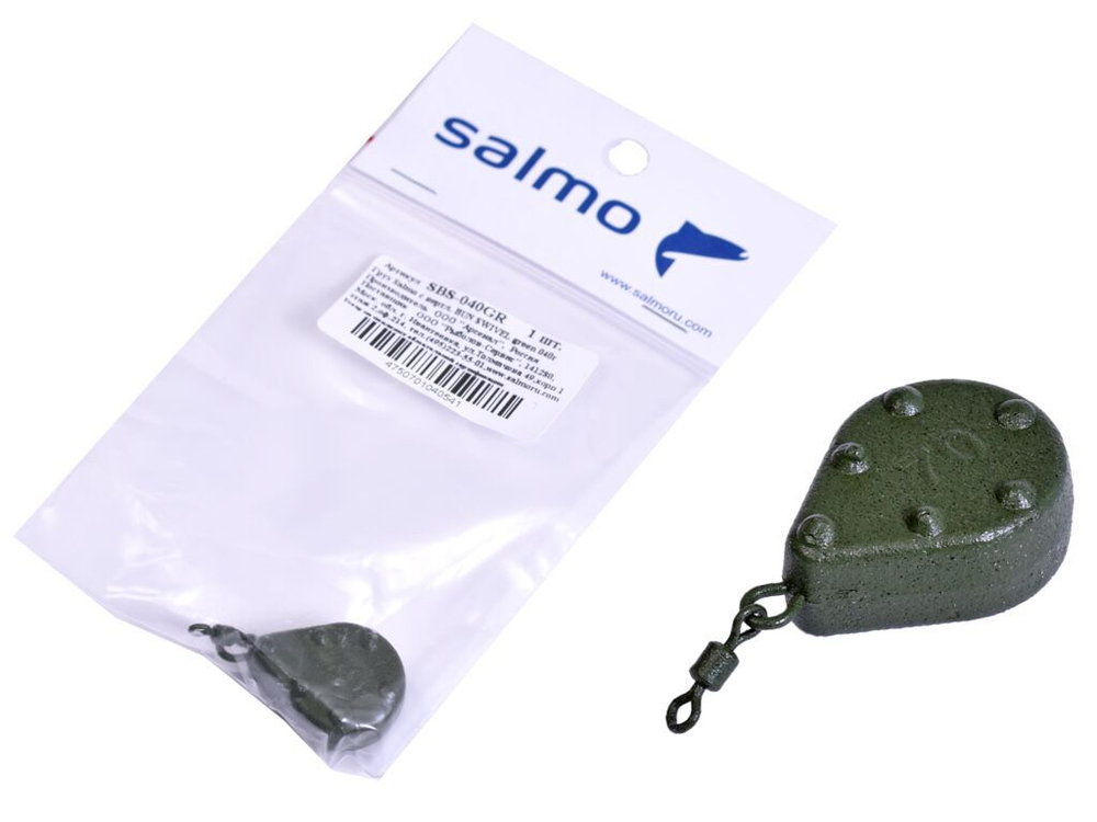 Грузило Salmo с вертл. BUN SWIVEL green 040г