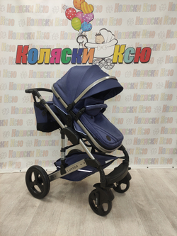 Коляска трансформер Lux Mom 558 синий