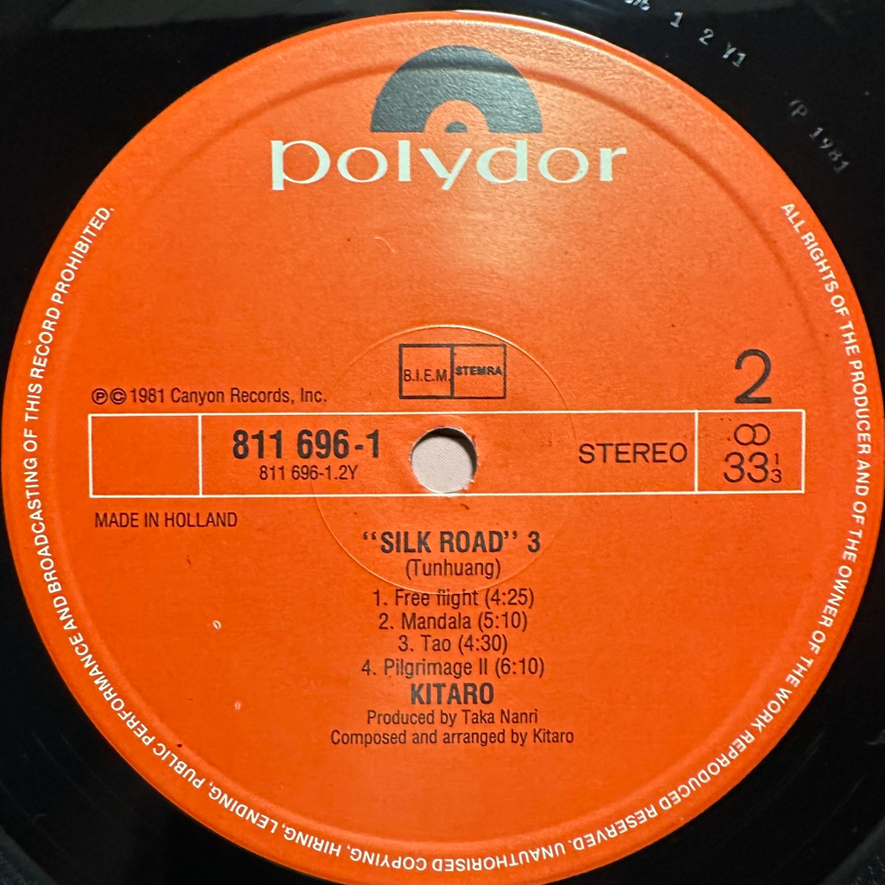 Kitaro - Silk Road III - Tun Huang (Голландия 1981г.)