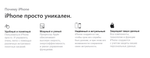 Смартфон Apple iPhone 12 128GB, Dual: nano SIM + eSIM, Black