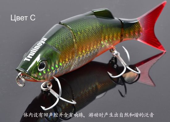 Tsurinoya DW26 110мм./27гр.