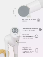 Стул-качели "MELODY" Desert Beige