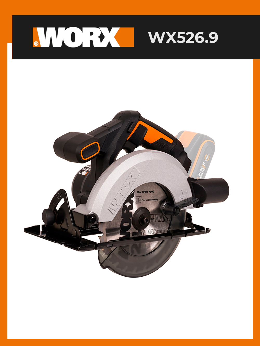 Дисковая пила аккумуляторная WORX WX526