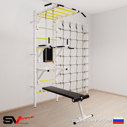 Шведская стенка Sv Sport 5630 (Турник рукоход/Брусья/Стойка/Скамья/Трапеция/Канатный лаз)
