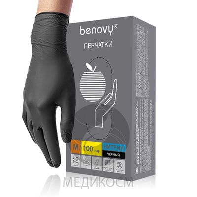 Перчатки BENOVY голубые , L, 100 пар