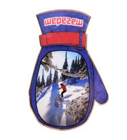 МТ- 026/02 Магнит «Шерегеш»