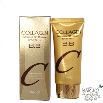Тональный ВВ крем для лица КОЛЛАГЕН ENOUGH Collagen Moisture BB Cream SPF47 PA+++, 50 мл.