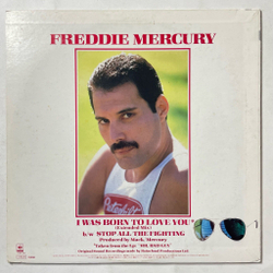Винтажная виниловая пластинка LP Freddie Mercury I Was Born To Love You (Japan 1985) (No Obi) Maxi Single