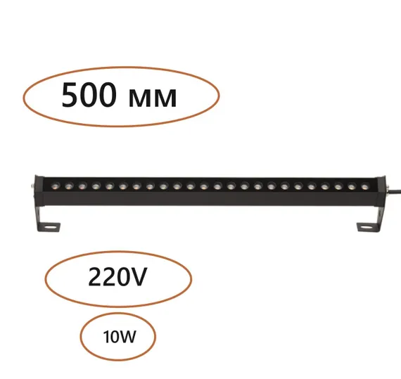 7040/14WL NATURE ODL25 679 черный/металл Фасадный поворотный на 180° светильник IP65 LED 14W 3000K 24° 759Лм AC220-240V GRAZE