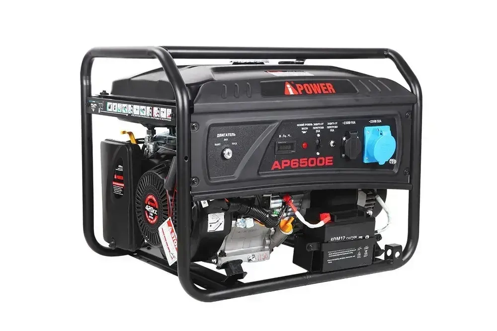 Бензиновый генератор A-iPower lite AP6500E С АВР 6.5 кВт, 230В/50Гц