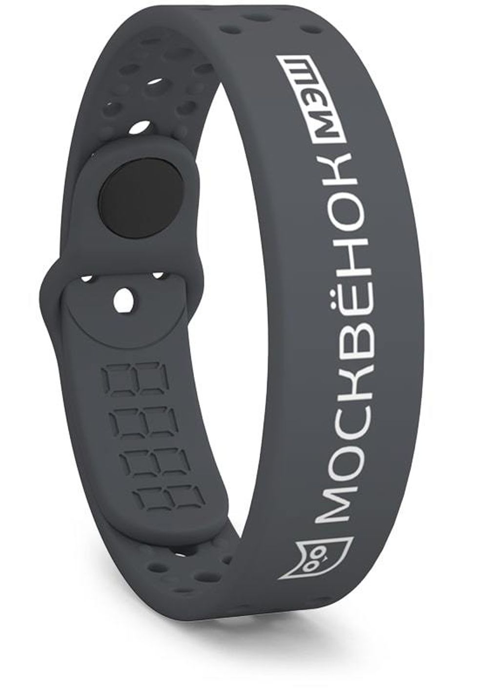 Браслет Москвёнок ACTIVE серый