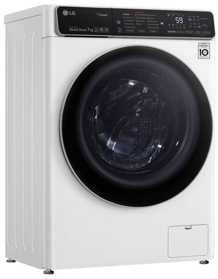 Стиральная машина LG AI DD F2T9HS9W
