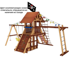 Игровая площадка Lux 4