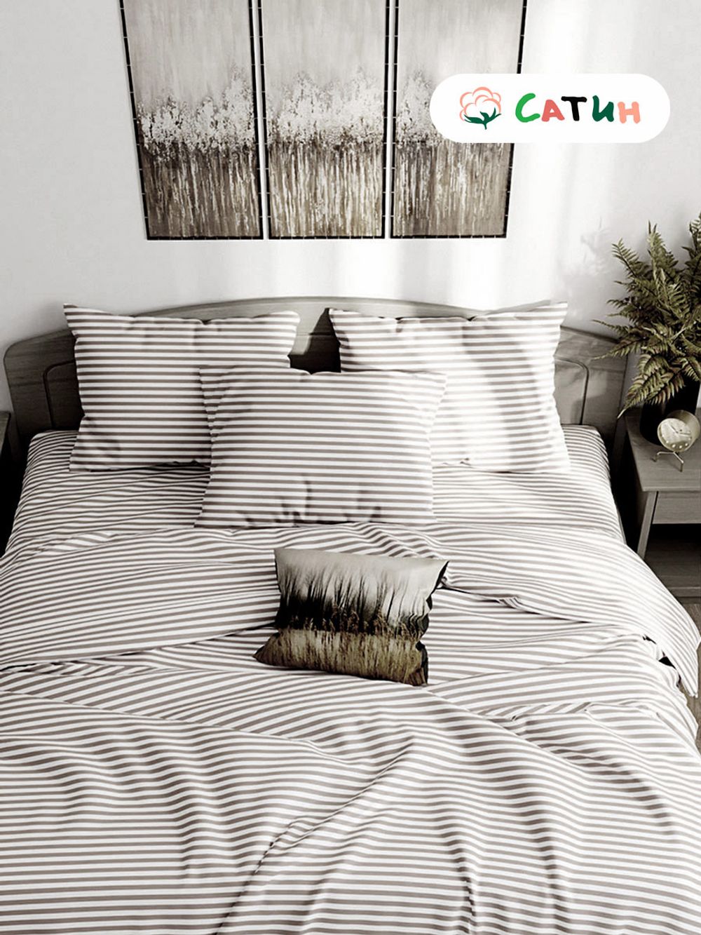 Простынь на резинке Milky Garden "Мэри (компаньон)" 180х200 см