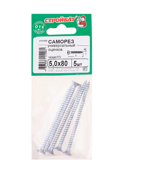 Универсальные саморезы Стройбат 5,0x 80 белый цинк 5 шт 014121