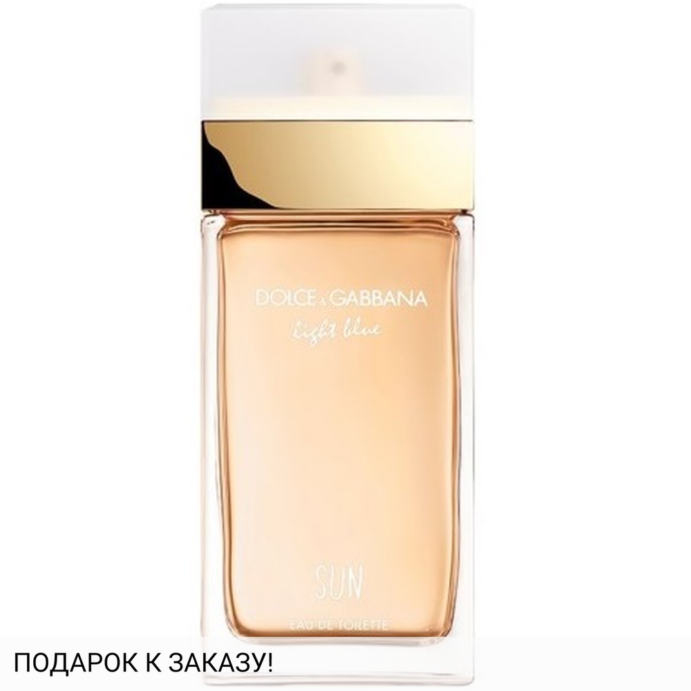 Dolce and Gabbana Light Blue Sun