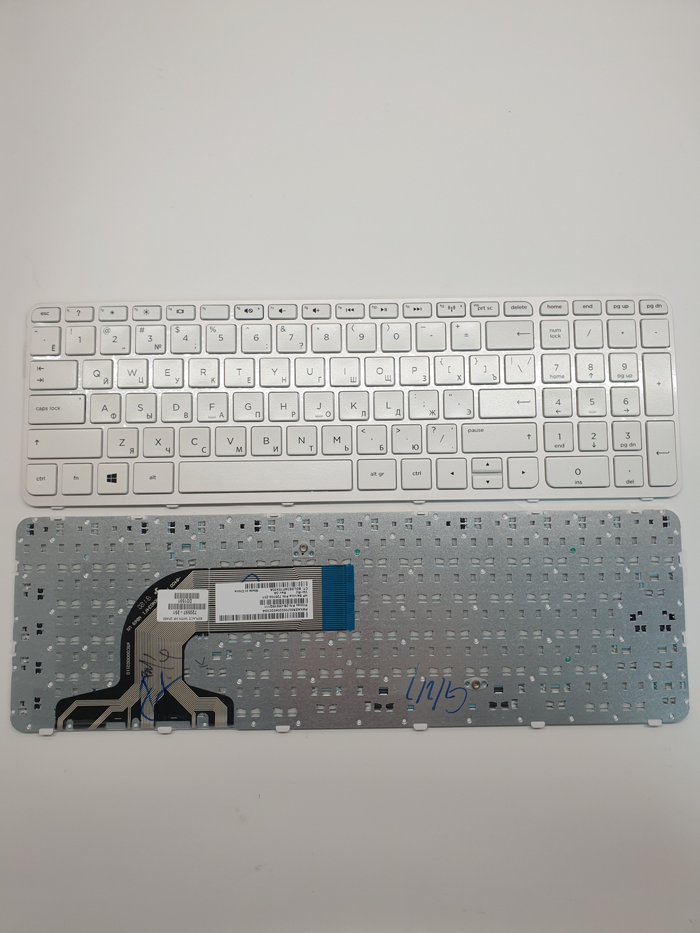 Встраиваемая клавиатура HP 15-E, 15-G, 15-N, 15-R, 749658-251