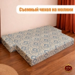 Бескаркасный диван кровать раскладной с подлокотниками "Винтажный паттерн голубой"