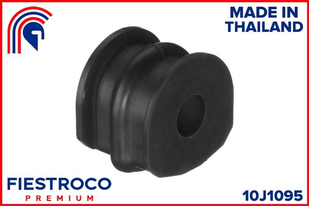 Втулка стабилизатора 10J1095