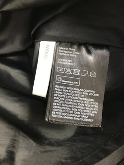 Юбка H&M для кокетливого образа, визуально 42 размер