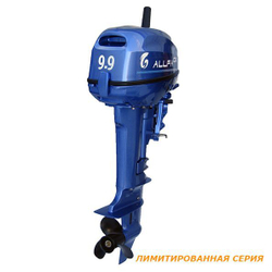 Лодочный мотор альфа (allfa) cg t9.9 (лимит. серия) 2-х тактный