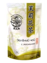 Чай зеленый Black dragon с жасмином 100 г, 3 шт