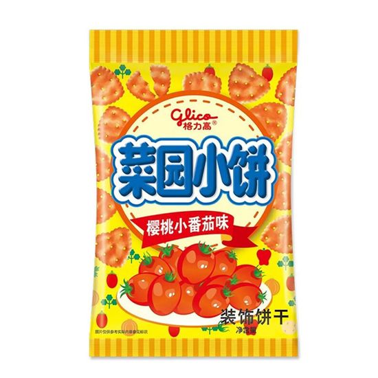 Мини крекеры Glico Garden Biscuits Cherry Small Tomato со вкусом помидоров черри, 40 г (Китай)