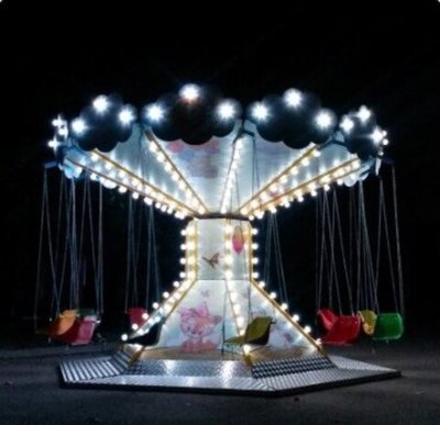 Цепочная Карусель Ветерок 4 грузоподъемность 50 кг/место