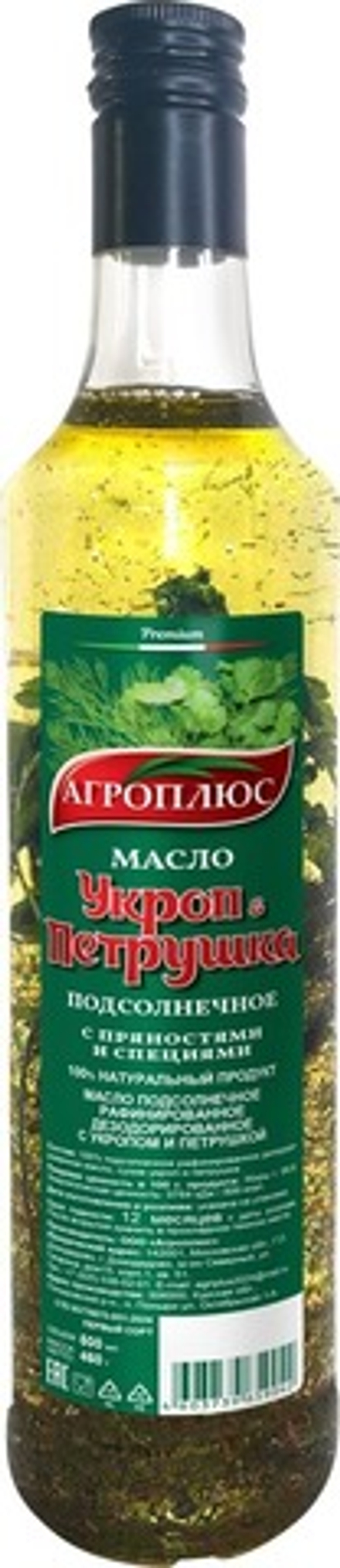 Масло подсолнечное Укроп и петрушка
