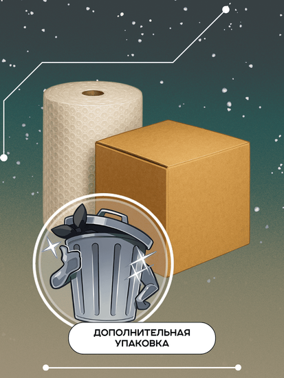 Акриловая фигурка Star Iron Live Series Aventurine 6942421119777 / по мотивам игры "Хонкай стар рейл", Авантюрин