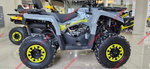 Квадроцикл Gladiator F200 LUX [new] (СЕРЫЙ/СЕРЫЙ)