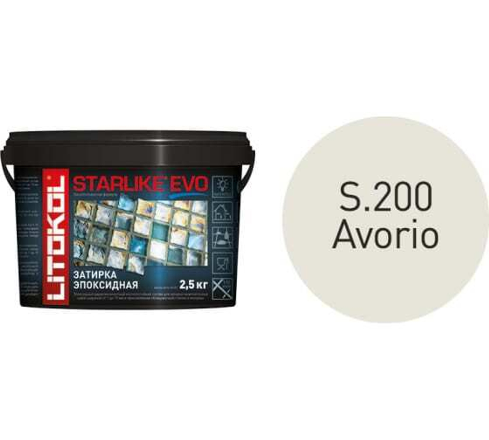 Затирка эпоксидная Litokol Starlike Evo 2,5 кг